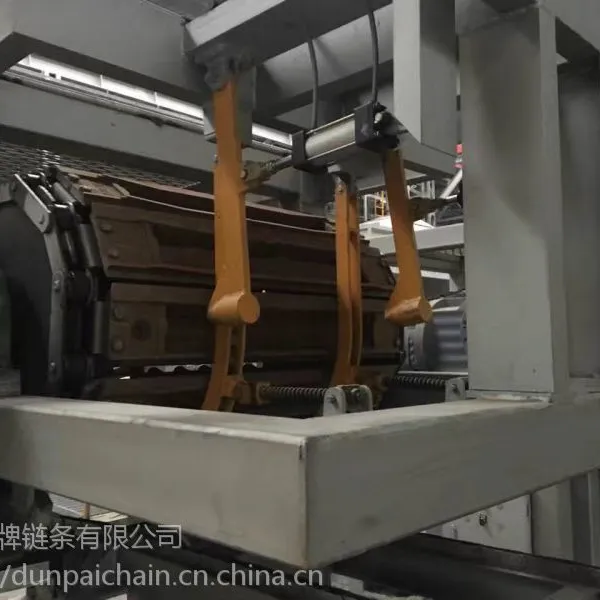 专业提供铝锭冶炼设备链条盾牌链条东华链条 陶瓷设备链条 高温链条