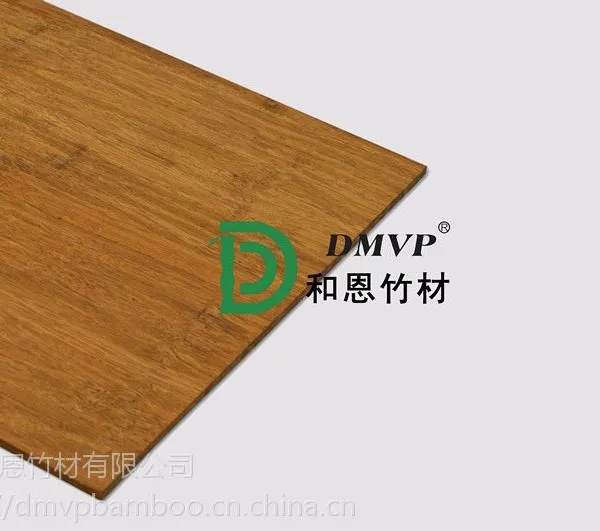 供应天然环保重竹家具板