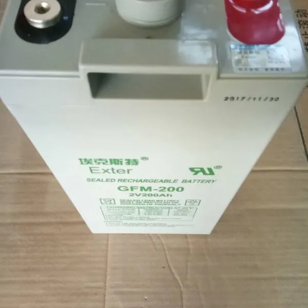 埃克斯特蓄电池12V65AH大量低价批发销售/代理供应、手续齐全