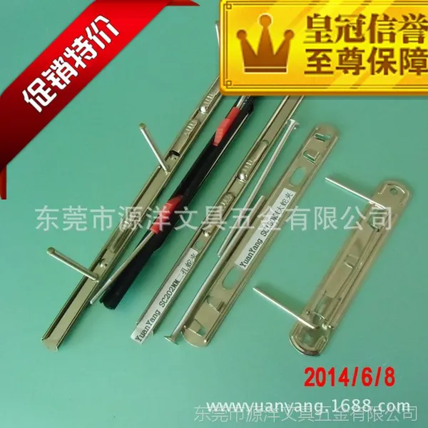 �㶫��ҳ�������ӣ�2��3�������ľ߼��ӡ����/����֡����ɼ�