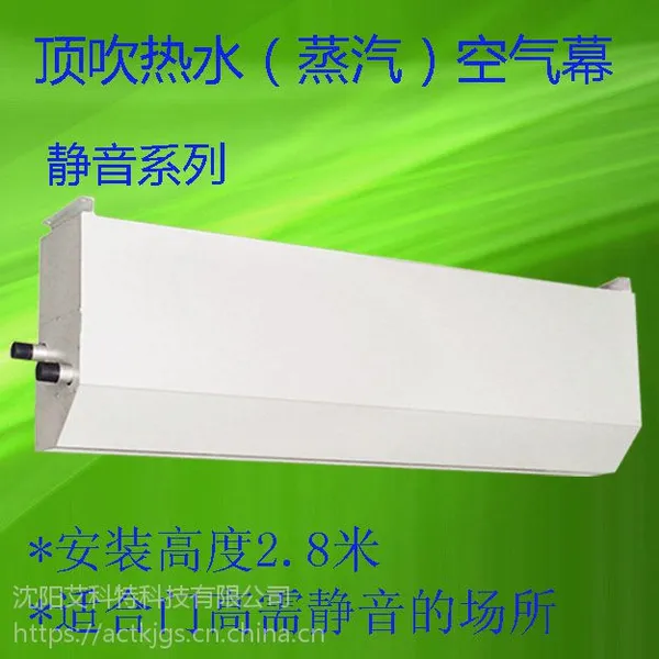 ��Ӧ�������ƾ���ϵ������ʽ��Ļ�� �ȷ�Ļ ��ˮ���������Ϳ���Ļ ���������