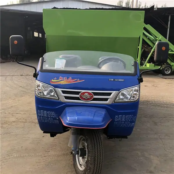 �Ľ�����������Ͷ�ϳ� ������ʽ�綯���ϳ� ���Զ�Ͷ�ϳ�