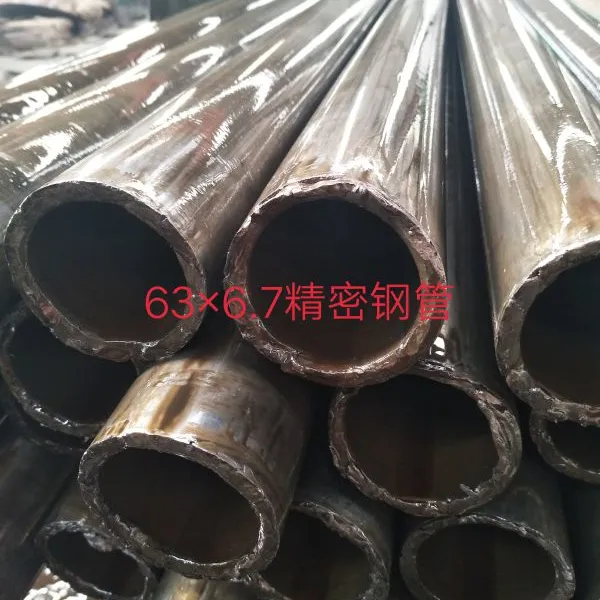 浙江20#精密钢管,宁波45#精密管,20#宁波钢管,35#浙江厚壁无缝钢管,10#新昌钢管