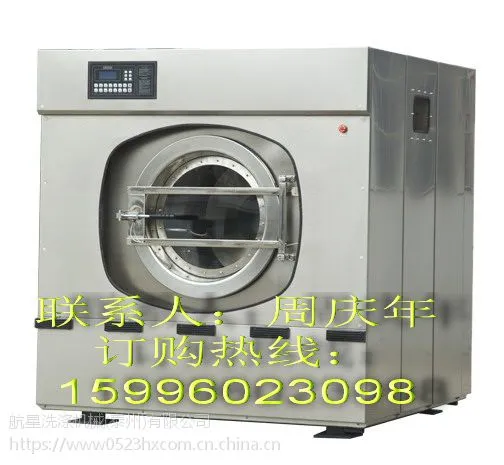ˮϴ���豸�ļҺ�ѡ����ϴ�ӻ�еϴ�Ӻ�������豸