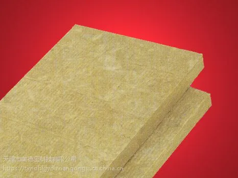 岩棉产品 岩棉管 岩棉厂区岩棉公司 玄武岩棉