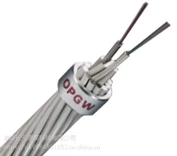 OPGW���¼۸�OPGW-24B1-90 [112.5;45.3]