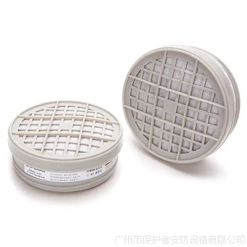 Honeywell����Τ��G106���������װ�����������ȫ�����˺�