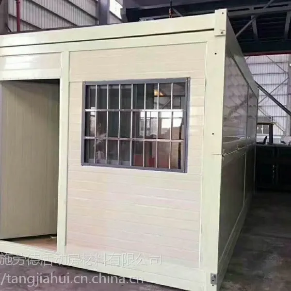广东德劳施 折叠箱房 彩钢板活动房 集装箱房 3-6米 可租可售 集装箱房价格哪家好