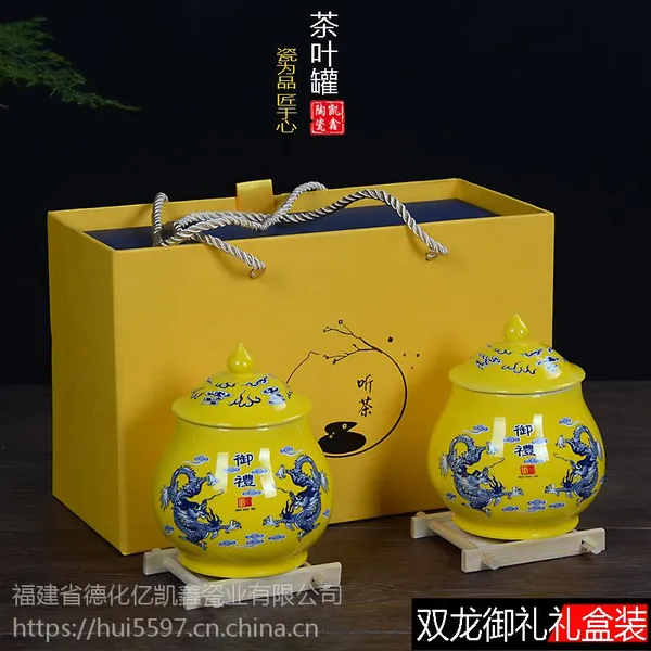 �մɲ�Ҷ���ܷ��Ѳ�� ��Ҷ�а�װ��Яʽ����޹����ߴ��մɹ���
