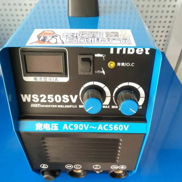 ���벻�����WS250S