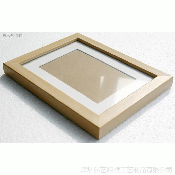 定制相框 摆/挂两用木色 实木相框 实木画框 木质相框