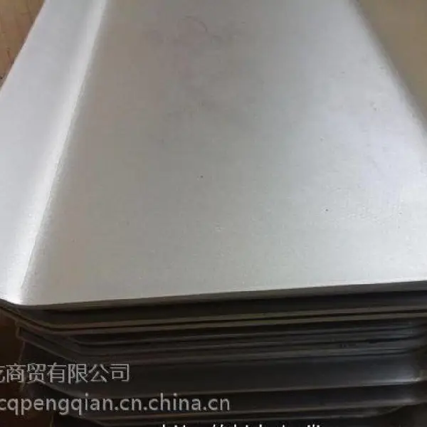 不锈钢杯子能泡茶吗 重庆不锈钢板加工厂