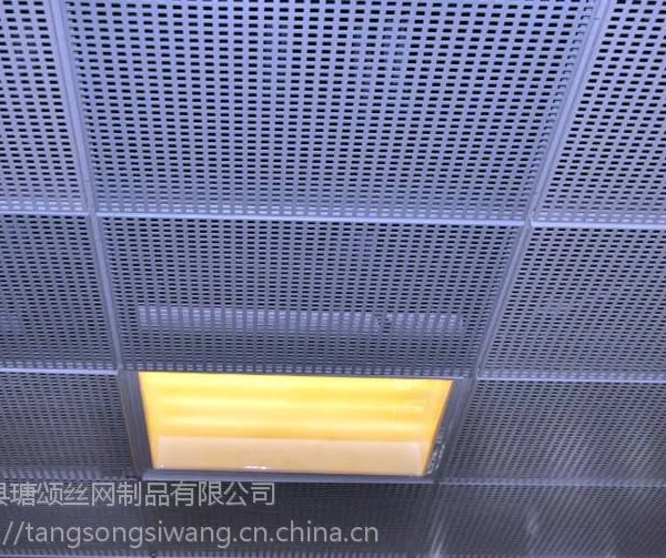 安平瑭颂供应装饰冲孔网 冲孔板 圆孔冲孔板