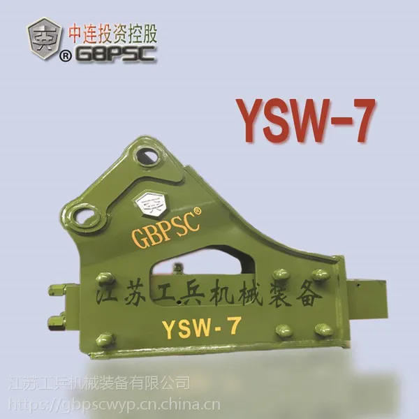�������鴸�ͺ�YSW-7��ǥֱ��75mm