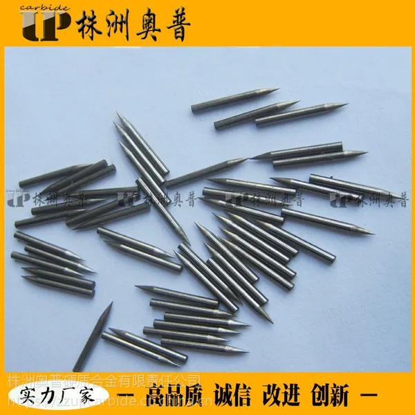 99.96%高纯度钨棒电极 氩弧焊焊接材料 磨尖钨针 量大从优