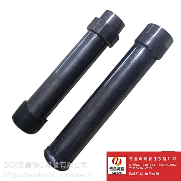 贵州超声波检测管使用注意问题