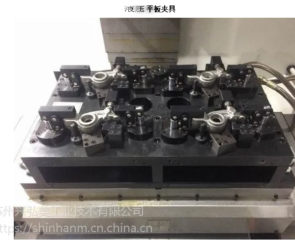 CNC自动气动0.5~2MPa工装治具,CNC加工中心自动液压工装治具