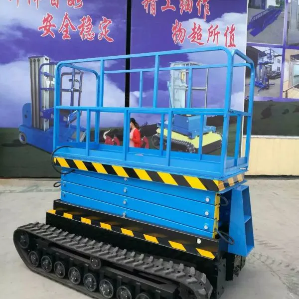 可定制剪叉履带式升降平台 自行走式升降机 高空作业升降货梯 质量保证