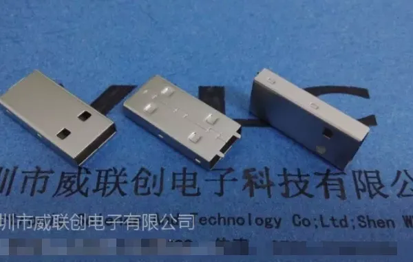 U盘配件黑胶体外壳 ***金属外壳 黑胶体配件外壳 DIY USB