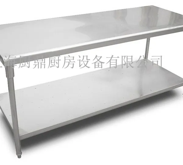 不锈钢厨房设备双层平板工作台