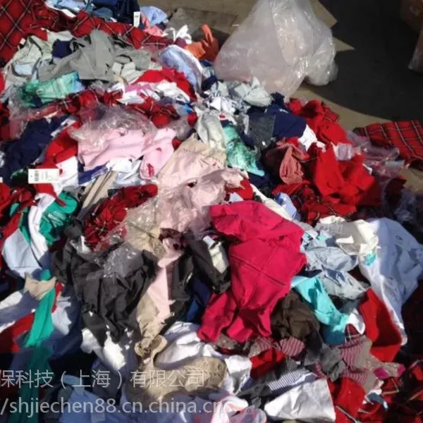 过气服装销毁,大量库存次品服饰销毁,母婴用品销毁处置
