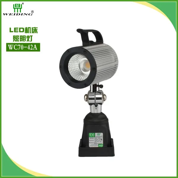 供应深圳维鼎牌LED机床工作灯 COB贴片灯珠 光源好 散热性强