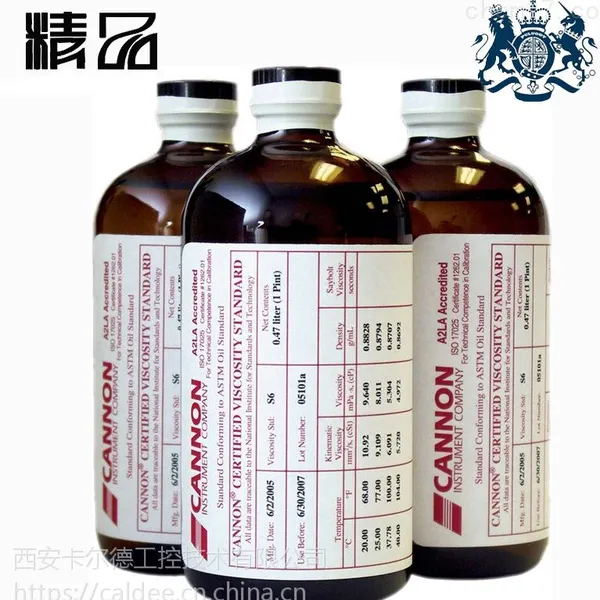 美国凯能粘度标准油 粘度标油