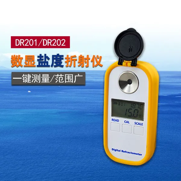 �����ζȼ�DR202 ��ˮ���ؼ� ������Һ�����ؼ�� 0--100