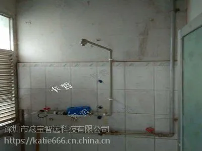 ����У԰��ˮ�շ�IC��ˮ�ػ�����ԡˢ����ˮ��K1508����