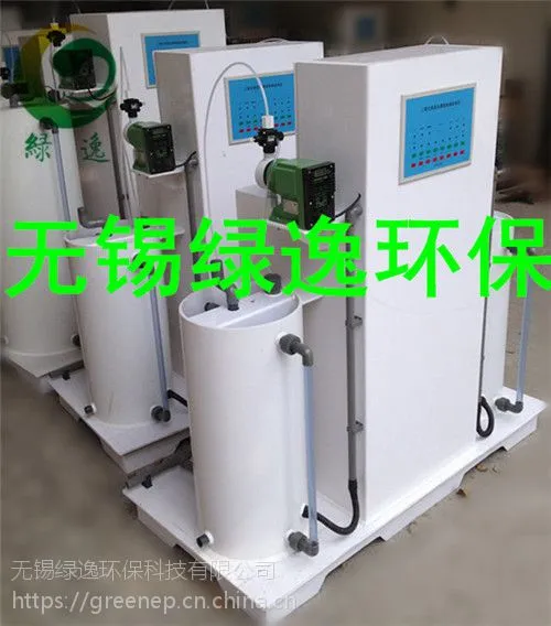 供应二氧化氯消毒器