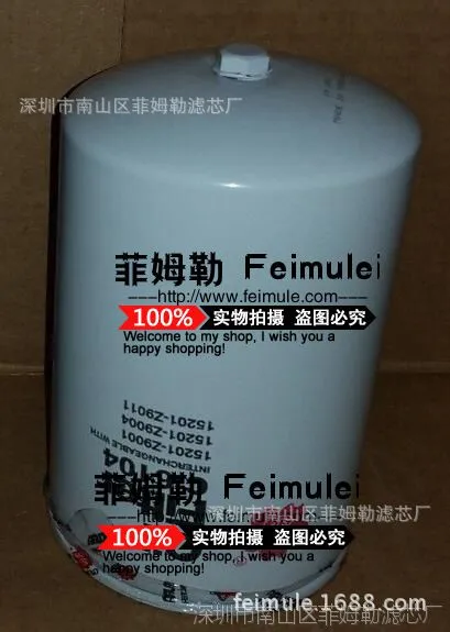 Sakura filters  樱花滤芯 C-6104 工程机械滤芯