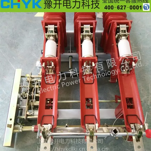 FZN25-12D/630A-20���ڸ�ѹ��ո��ɿ��� ���۶�������