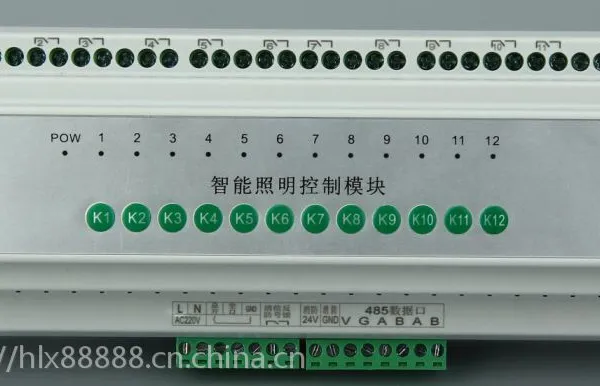 DDRC420FR 4回路20A开关控制器