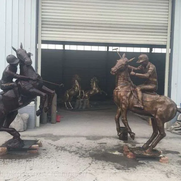 天津铸铜马球雕塑