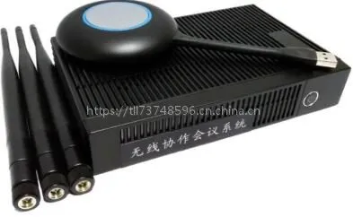 快立享 QuickShare-28 增强版会议室无线投屏演示系统无线同屏器