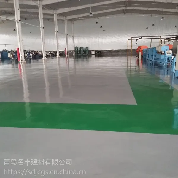 山东聚氨酯地坪漆材料厂家宏源 HY-10052
