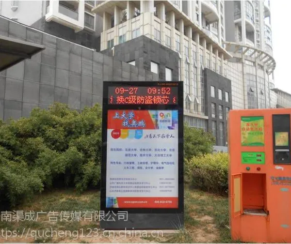 供应济南社区灯箱广告位/滚动灯箱广告济南渠成广告