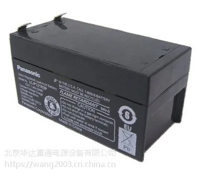 松下蓄电池~panasonic电源LC-P1275欢迎来询价/产品特征