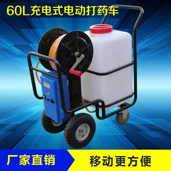 人气推荐园林手推式电动喷雾器菜市场消毒灭蚊机车间除尘洒水机