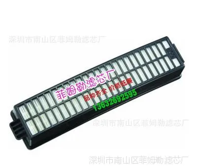 Bissell Style 15 HEPA Filter 吸尘器滤芯 BISS 3282 203-6937