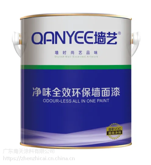 ���վ�ζ�齺�᳧������/������ǽ����Ϳ��Ʒ��/����Ϳ��