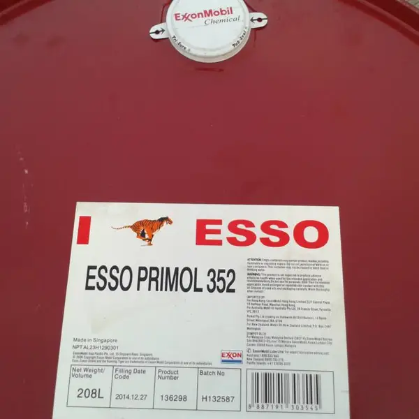 埃索食品级白矿油,ESSO Primol N352医药级白油,Primol N352白油