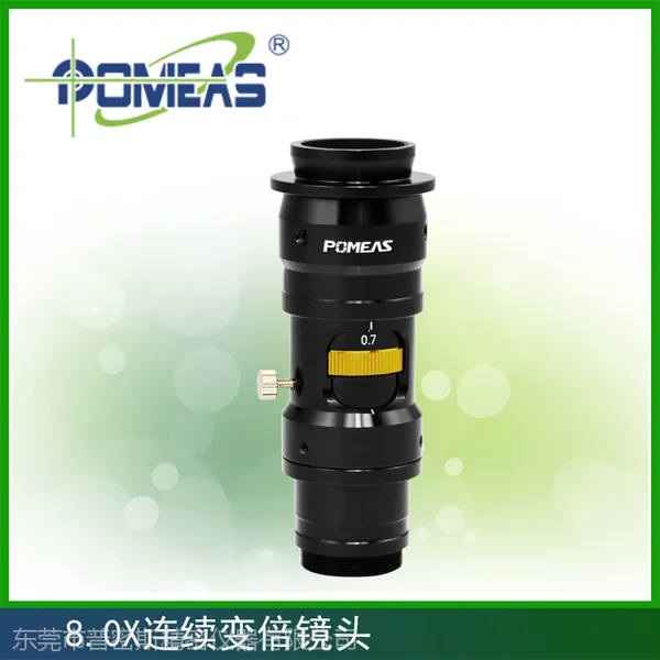 8.0X连续变倍镜头 PMS-80101D