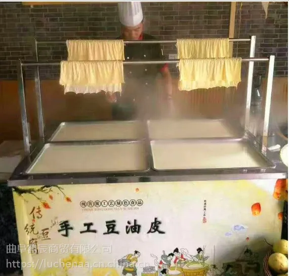 榆树大八盒豆皮机的报价 多功能蒸汽式腐竹机行情