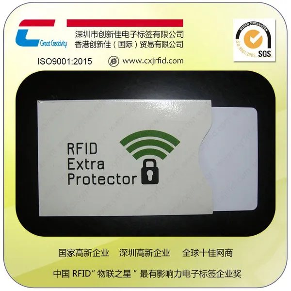【特价促销】大量批发防银行卡消磁铝箔卡套 RFID信息防盗卡定制印刷