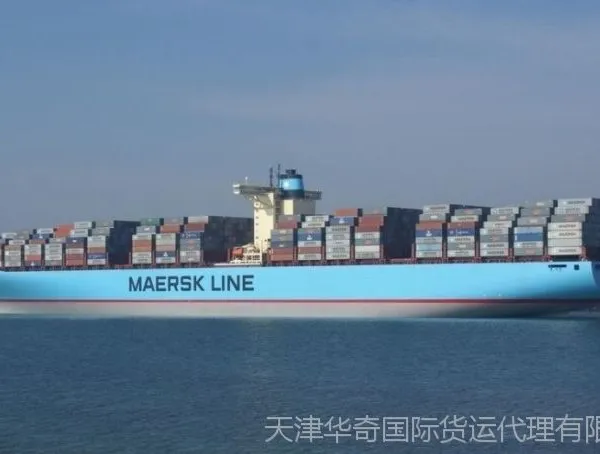 国际海运拼箱 双清包税温哥华多伦多 悉尼墨尔本阿德莱德