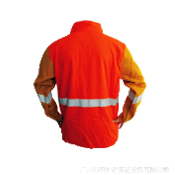 友盟AP-2730橙红色防火阻燃服 牛皮长袖工作服 安全凉爽焊接防护