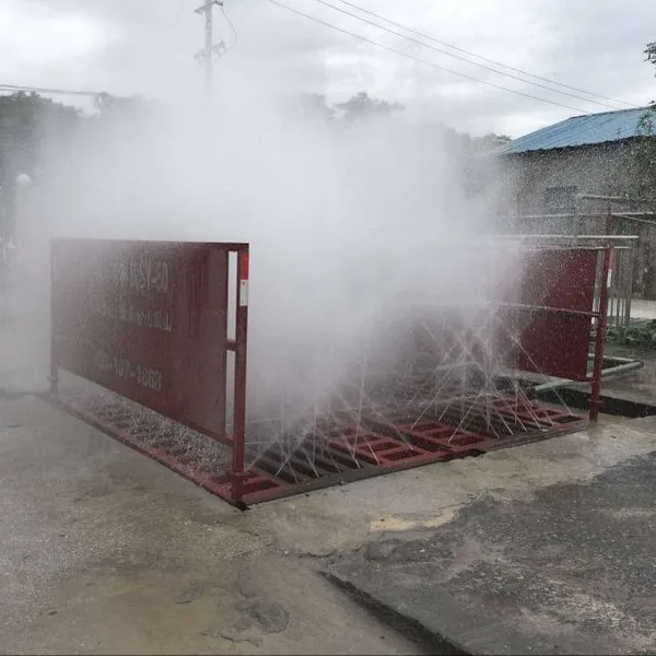 湖北工地洗轮机厂家 湖北冲洗平台厂家直销