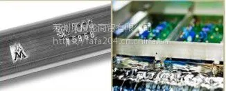 无铅AIM SN100C锡铜镍锗锡条，AIM SN100Ce锡条
