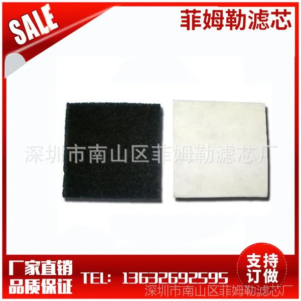 Kenmore 86885,86883 Filter CF-1 20-86885,20-86883